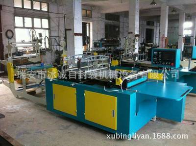 【2014年新款高速自封袋制袋機(jī),最新自封袋制袋機(jī)】價格,廠家,圖片,包裝成型機(jī)械,瑞安市冰誠自封袋機(jī)械設(shè)備-