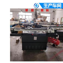 江蘇無錫uv平板打印機小型創業設備手機殼包裝盒彩印機印刷設備