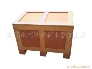 木箱-【廠價直銷】供應大型機械包裝箱/木箱/熏蒸木箱,木箱,木箱包裝-木箱盡在阿.