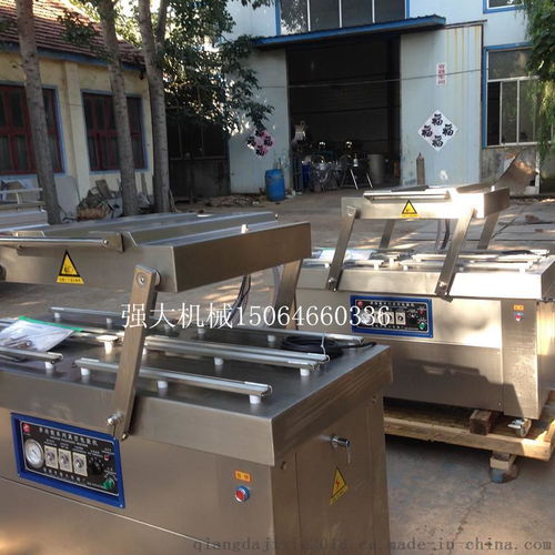 廠家供應強大豬蹄雞爪真空包裝機食品真空包裝機