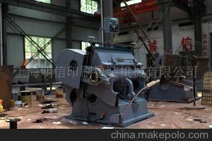 平壓壓痕切線機圖片,平壓壓痕切線機圖片大全,上海明信印刷包裝機械銷售部-