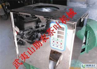 顆粒,茶葉包裝機,誠尋各地經銷_機械及行業設備_世界工廠網中國產品信息庫