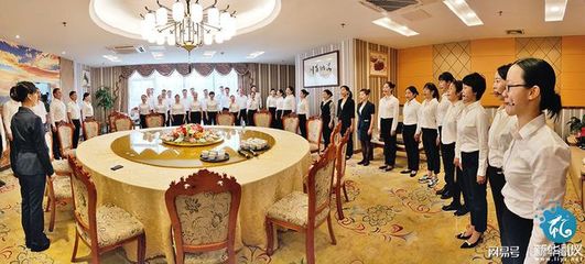 工作中不可缺少的服務(wù)禮儀 提升專業(yè)形象的基石