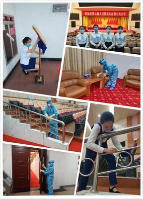 清遠(yuǎn)“兩會(huì)”服務(wù)保障圓滿完成，公元物業(yè)再獲表彰