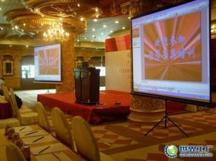 廣州會(huì)議服務(wù)公司 專業(yè)會(huì)務(wù)與活動(dòng)策劃解決方案