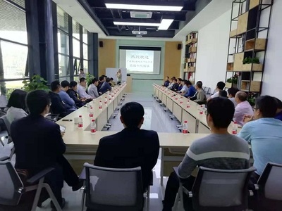 走進(jìn)綠色智造新標(biāo)桿——廣東省建筑節(jié)能協(xié)會(huì)建筑節(jié)能設(shè)備專委會(huì)與廣暖俱聯(lián)合舉辦廣州天加增城新工廠沙龍活動(dòng)圓滿成功