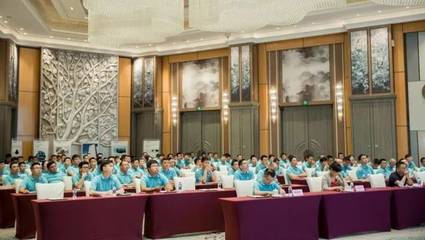 匠心筑夢(mèng)，共譜新篇——熱烈祝賀中財(cái)集團(tuán)化建業(yè)營(yíng)銷隊(duì)伍半年度會(huì)議順利召開，并探索婚慶服務(wù)新藍(lán)海