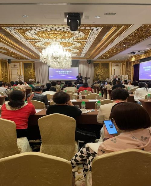 首屆院士專家科技服務(wù)站研究員大會(huì)暨香港RWA產(chǎn)業(yè)大會(huì)在香港成功舉辦，專業(yè)會(huì)議服務(wù)賦能科技創(chuàng)新與產(chǎn)業(yè)融合