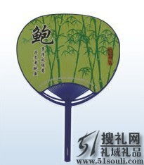 51搜禮網 廣州禮品定制與廣告促銷首選平臺